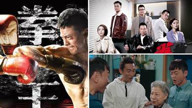TVB新作《拳王》開播，故事主題沉重，譚俊彥首集就「退場」