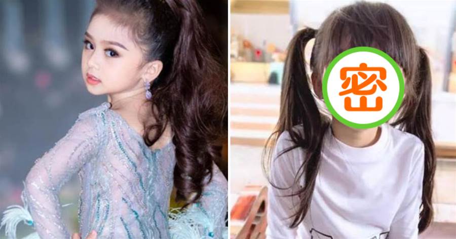 泰國6歲女孩獲「選美冠軍」，看到她卸下濃妝的模樣，網友不淡定了