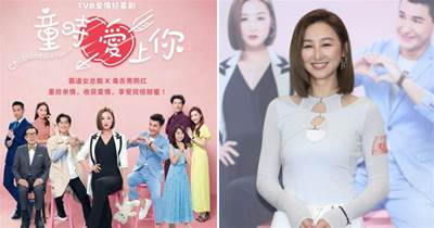 又一TVB新劇今晚播！「女主」回應離巢傳聞：一個獎也沒得過