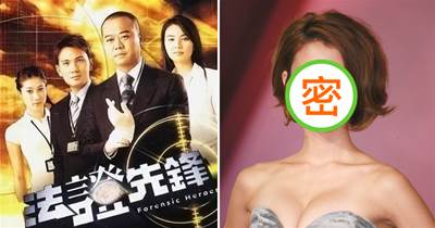 TVB大劇《法證先鋒5》殺青，觀眾卻因為有她出演而棄劇