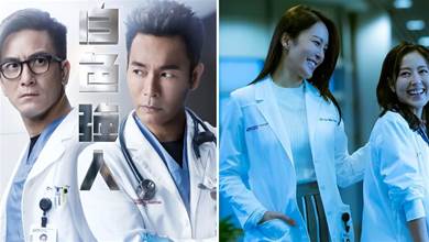 TVB正視人性的復雜的好劇，《白色強人2》堪稱今年的華語劇天花板
