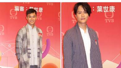 又一TVB民初劇開拍！25歲TVB男星演男一，稱看周星馳電影學演技